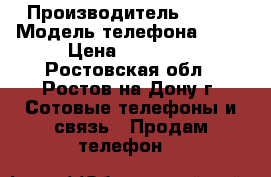 iPhone 5s › Производитель ­ usa › Модель телефона ­ 5s › Цена ­ 15 000 - Ростовская обл., Ростов-на-Дону г. Сотовые телефоны и связь » Продам телефон   